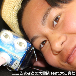 家庭教師を辞めたい