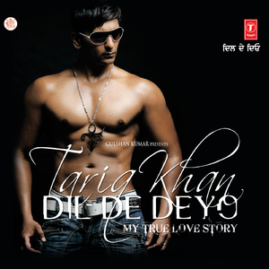 Tere Haseyan Te Soniye - Lost In Ur Laughter