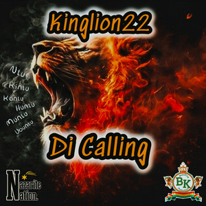 Di Calling (2026 Remastered Version)