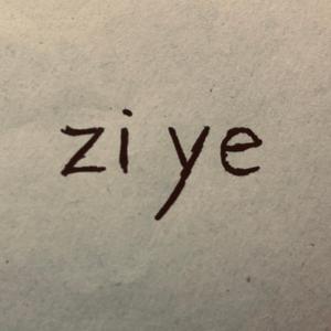 子夜（acoustic）