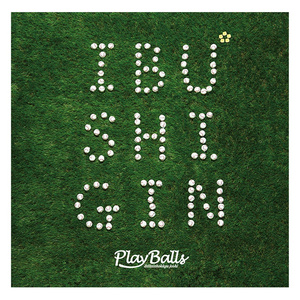 恋の牽制球 2017ver.