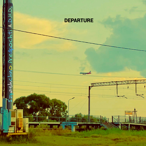 Departure