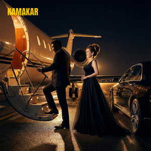 កុំសើចខ្ញុំ