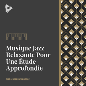 All The Things You Are, Pt. 2 (Piano Solo)