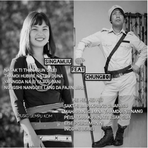 Sak Thiba Pakhang (Freestyle)