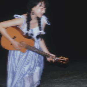 还山 (Cover：无边界音乐)