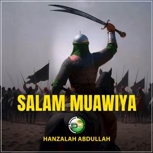 Salam Muawiya