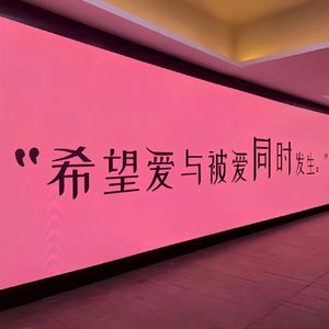 有这样一个女孩