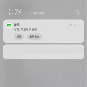 Hide（Prod.Gr33nart Beats）