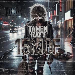 Feeling I Go Through (feat. Villain Of The Story)