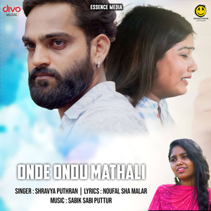 Onde Ondu Mathali