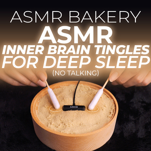 Giant Cotton Swabs Over Kinetic Sand