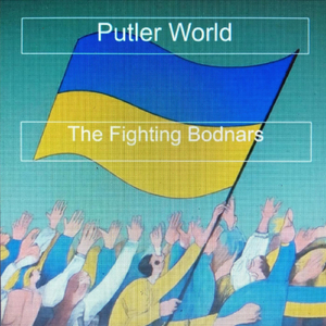 Putler World