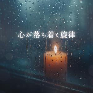 灰色の空に浮かぶ記憶