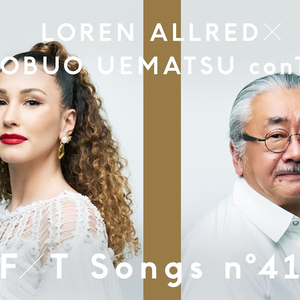 No Promises to Keep - THE FIRST TAKE