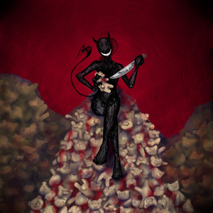 Уничтожь меня