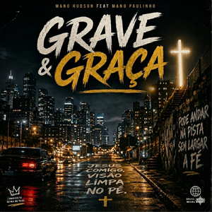 Grave e Graça