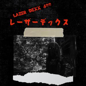 Lazer Dexx 400