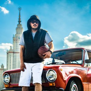 Китам грустно