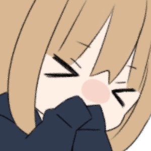 好きだから。 (因为喜欢你) - 『ユイカ』、れん