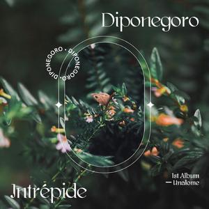 Diponegoro (Musikalisasi Puisi Karya Chairil Anwar)