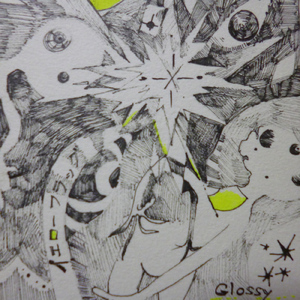 スマホを握りしめて