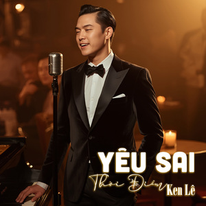 Nếu Quay Lại Ngày Đó