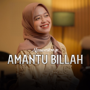 AMANTU BILLAH
