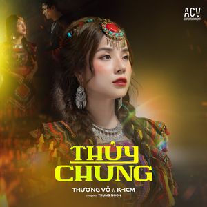 THỦY CHUNG