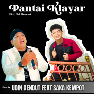 PANTAI KLAYAR
