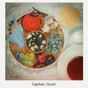 悲しいことばかりじゃなくって