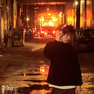 nathan's pepsii (feat. armani west & Parcher)