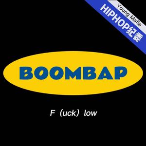BOOMBAP FLOW