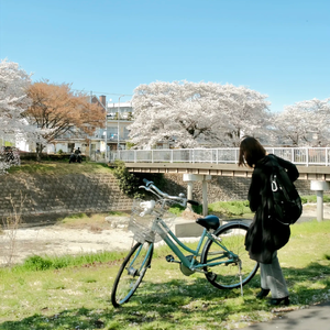 "Spring" Dream Guitar x UK Garage Type Beat