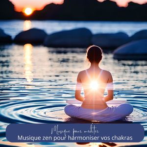 Réveiller la kundalini