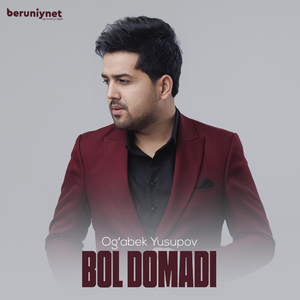 Bol domadi