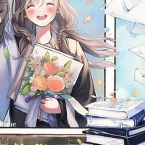 fubito