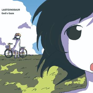 LAST!DINOSAUR