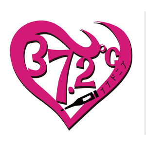 恋のウイルス感染CHU☆