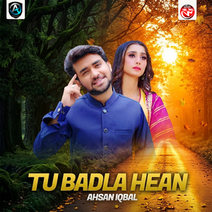 Tu Badla Hean