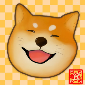 わんだふる日和