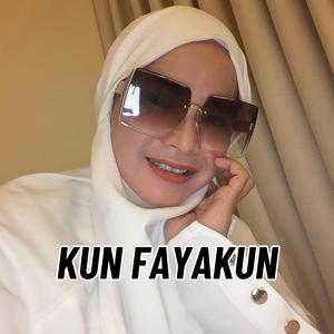 Kun Fayakun