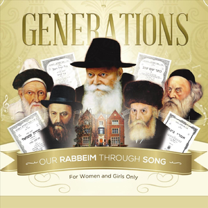Rebbe Rashab