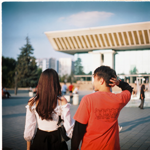 Один раз любила, но разлюбила (prod. by CapsCtrl)