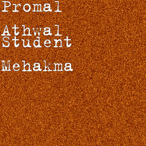 Student Mehakma