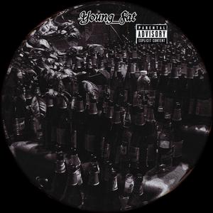 一起干了这杯酒