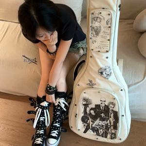 杀死那个石家庄人（吉他版）