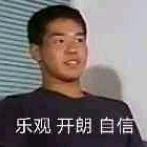 一时兴起瞎写的