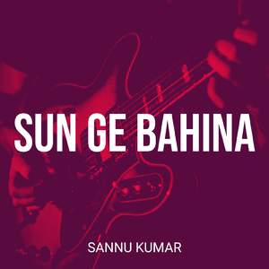 Sun Ge Bahina