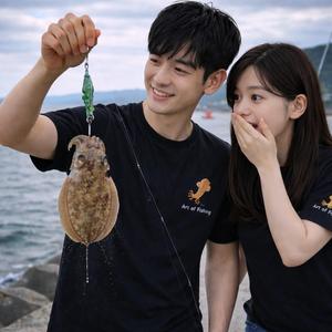 밤 바다 위에 나